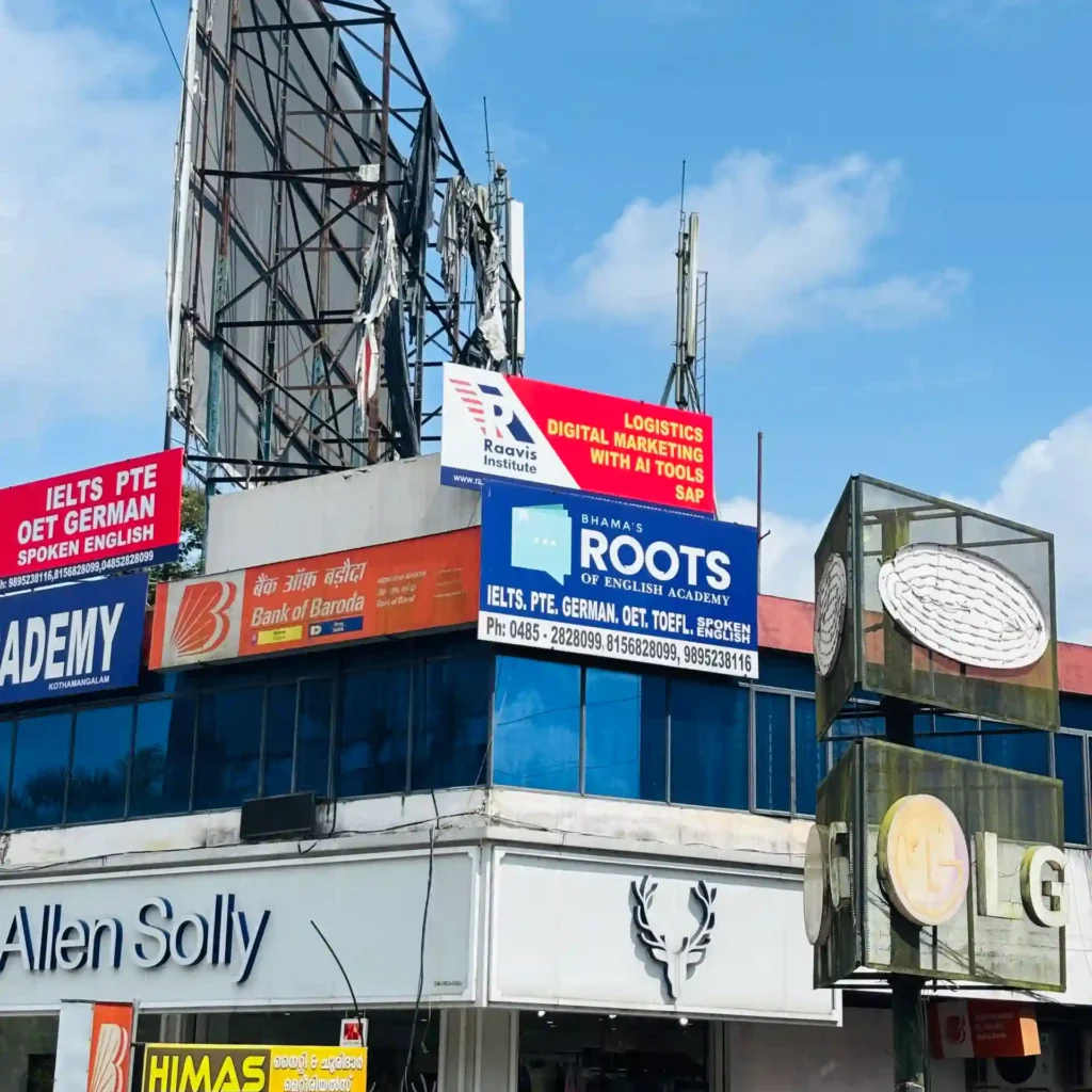 best institute for logistics and supply chain management in kochi - Raavis institute image gallery